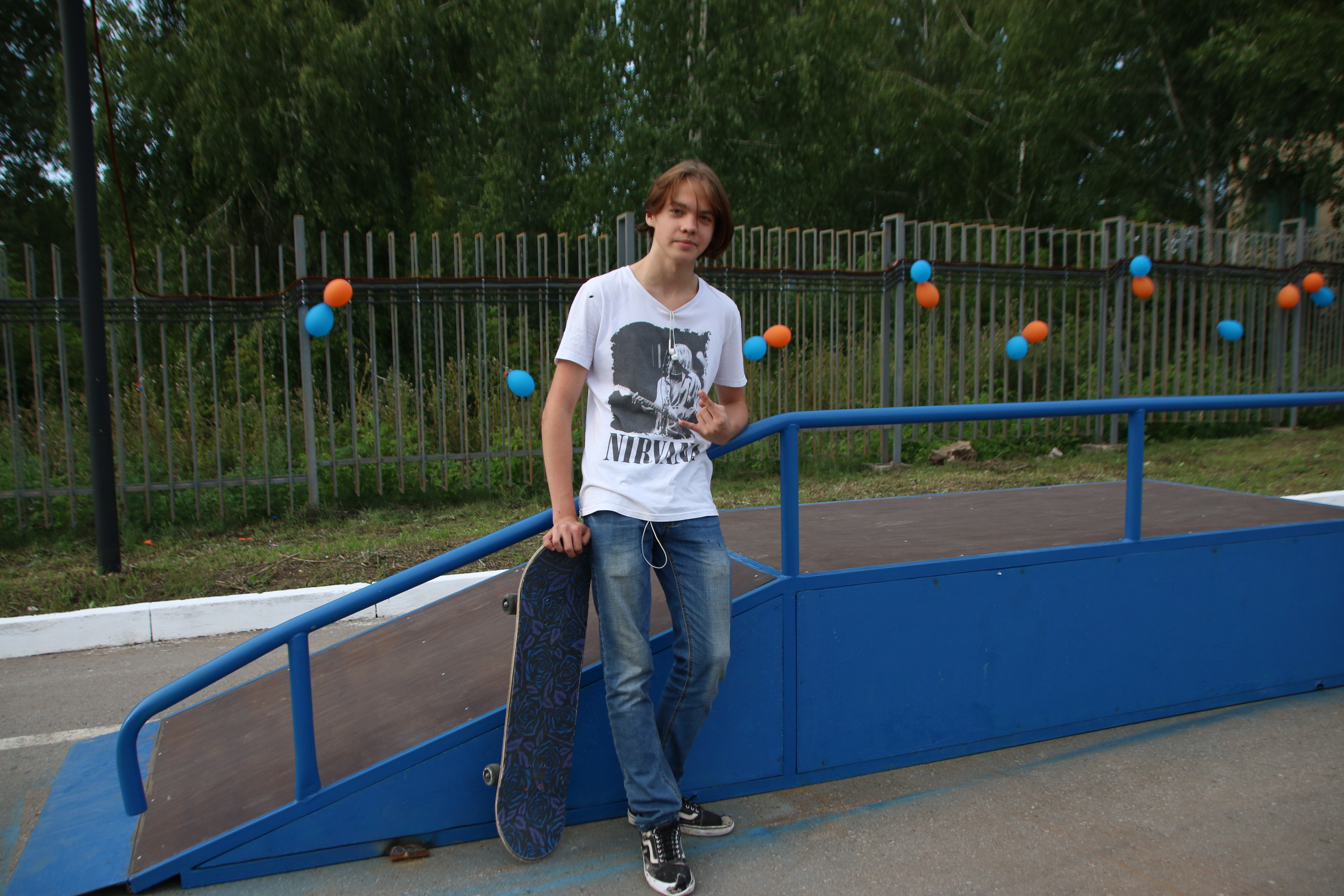 парки жигулевска