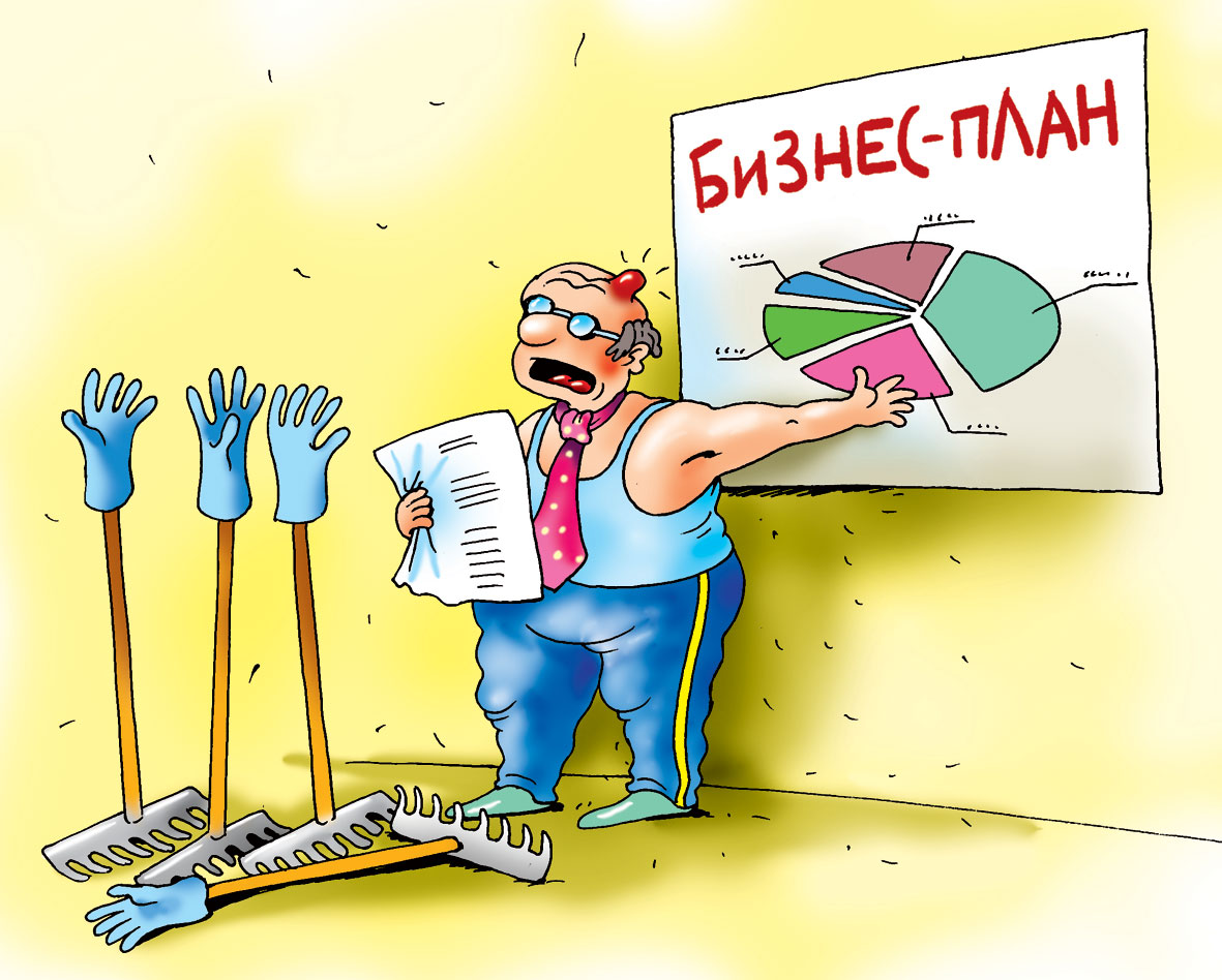 Для каждого конкретного человека лучшим инструментом для борьбы с бедностью является образование, а для страны в целом - экономический рост.