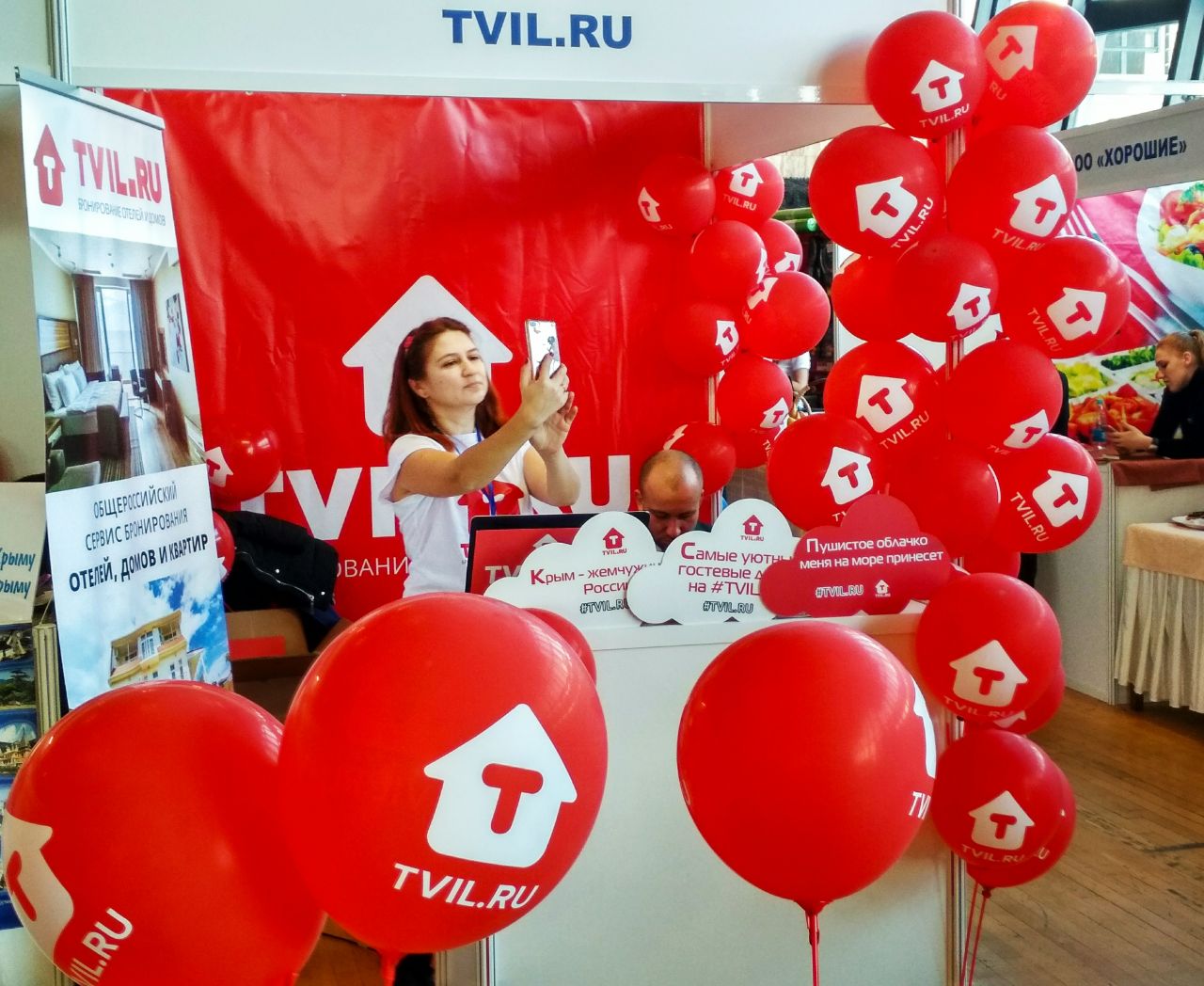 Сервисам бронирования строго запретили продавать номера в жилом секторе