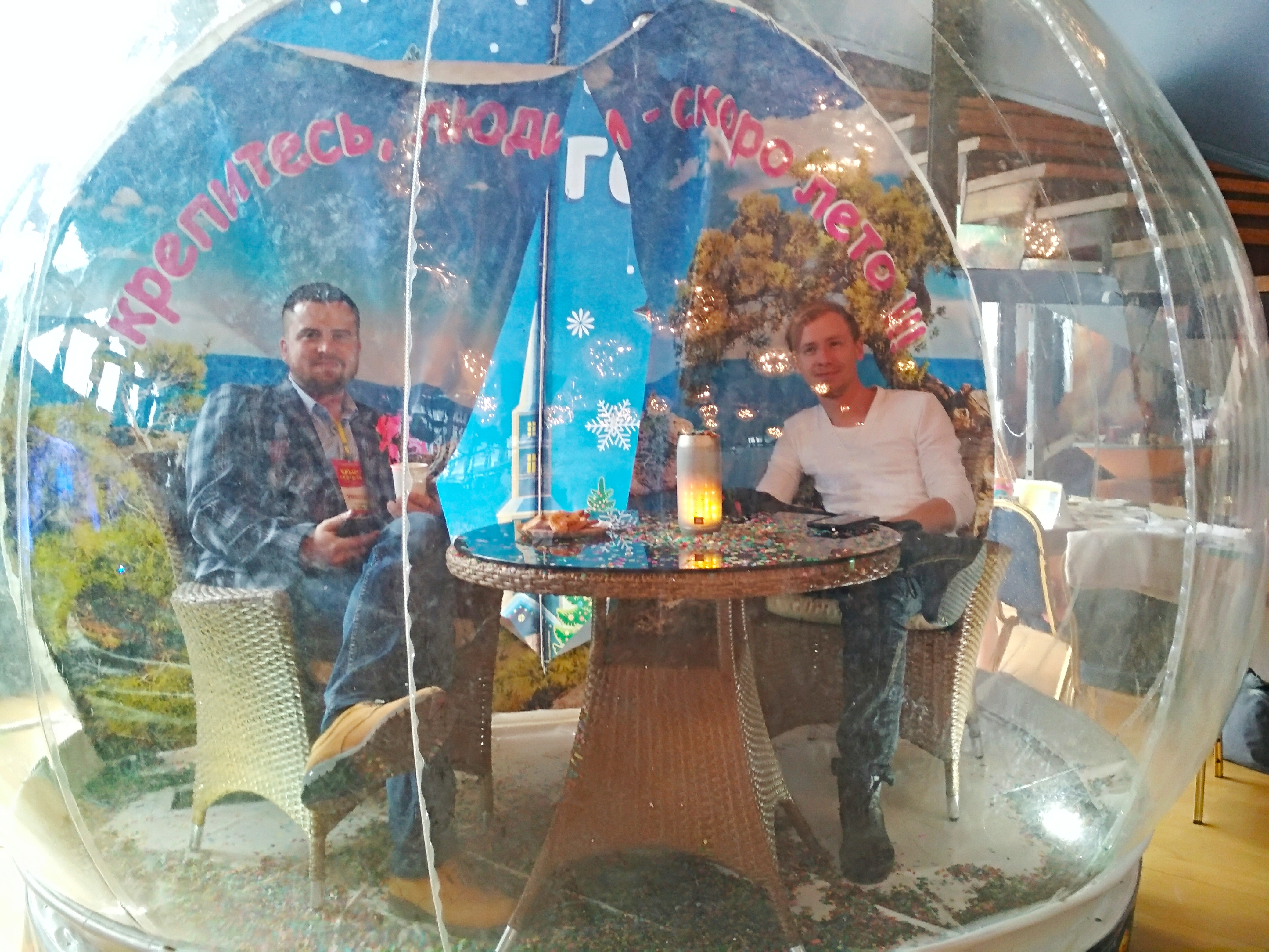 К лету должен появится федеральный закон о туржилье