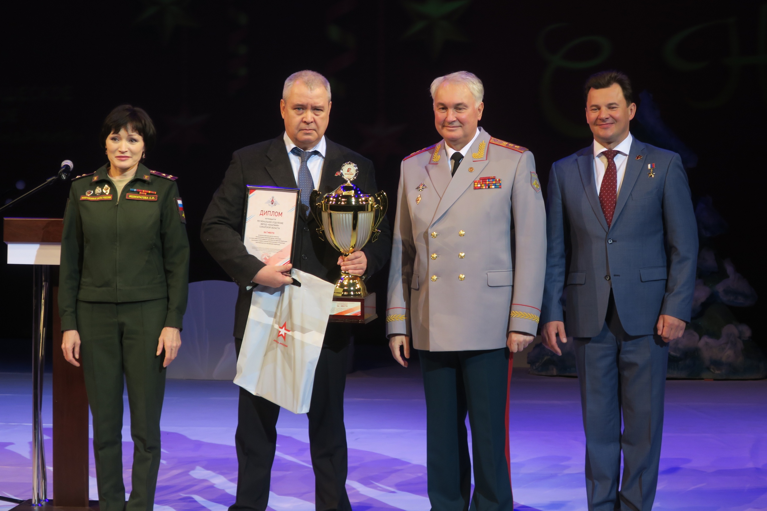 «Юнармия» — официальный сайт Самары, и движение «Юнармия» призвано улучшить патриотическое воспитание молодежи