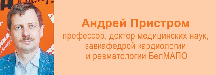 Статины не увеличивают риск развития ревматоидного артрита: крупное наблюдательное исследование