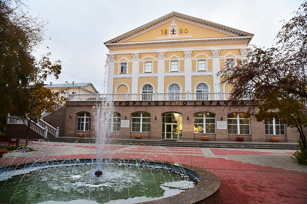 Курорт «Озеро Карачи».