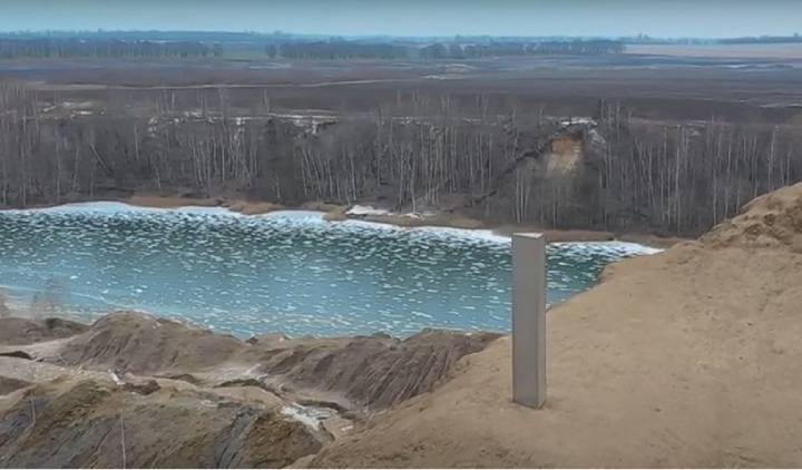 Монолит под Тулой.