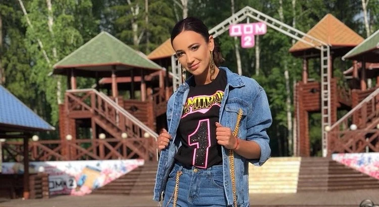 Эротикалық ойын Менің жеке драйверім