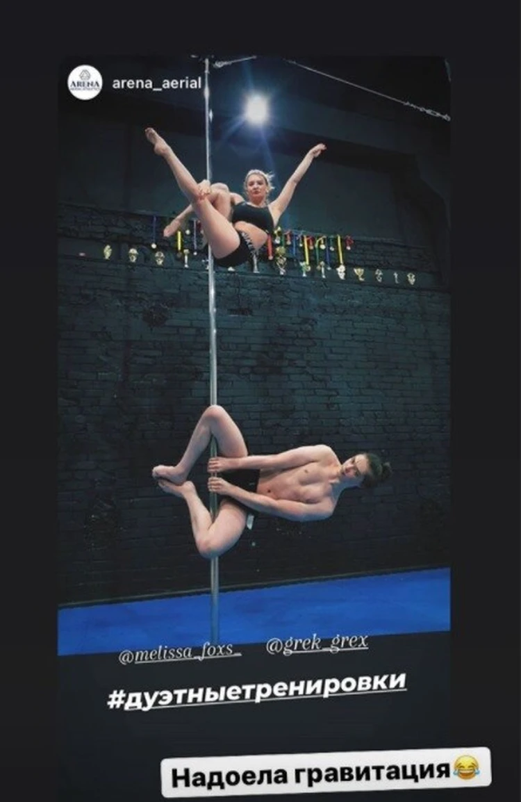 Порно бейнелер басым Ретро порно ева қара