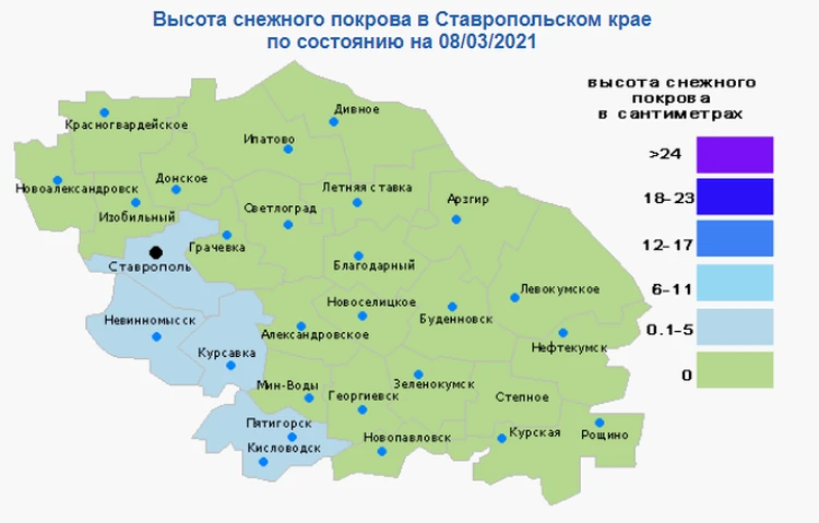 Карта осадков буденновск сегодня