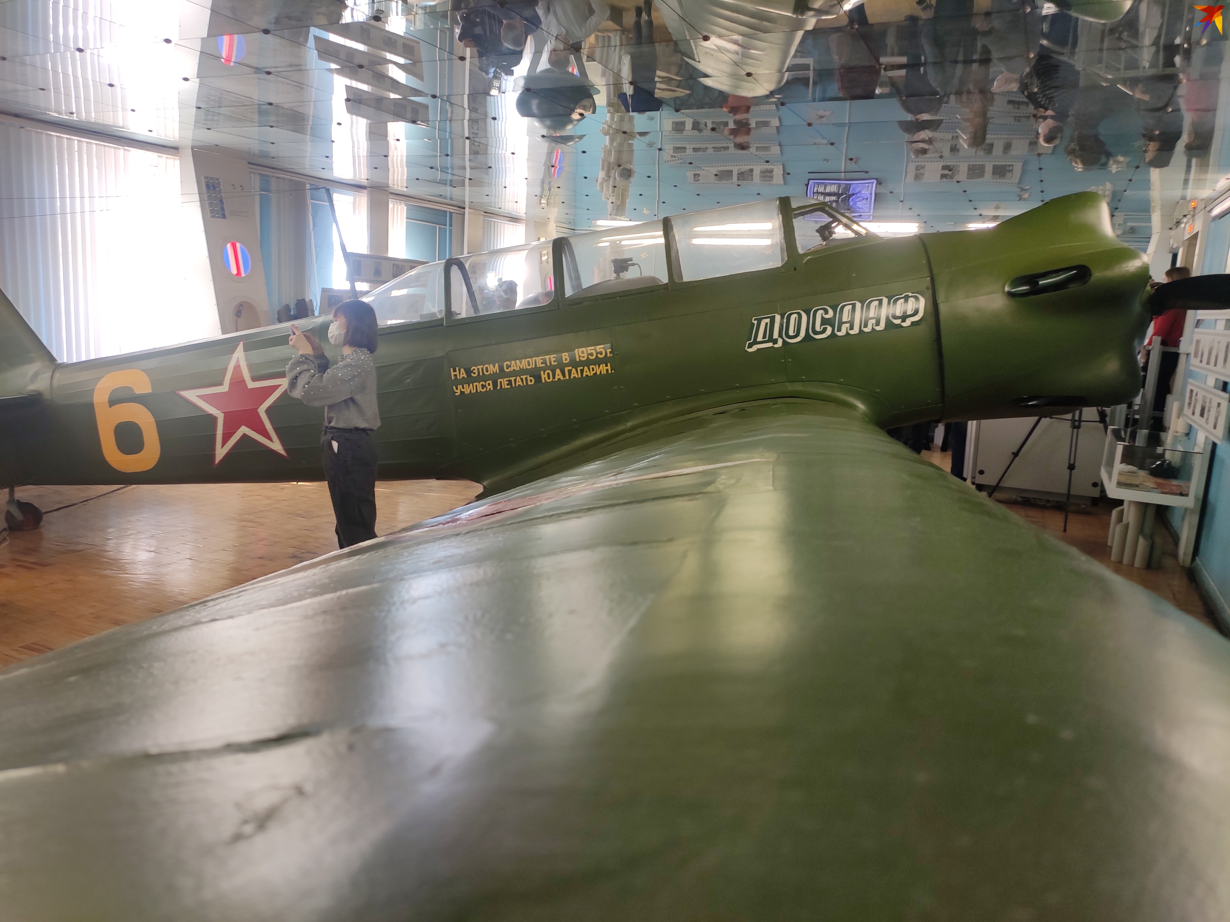 Самолет, на котором в Саратовском аэроклубе летал Юрий Гагарин. Экспонат Саратовского областного музея краеведения