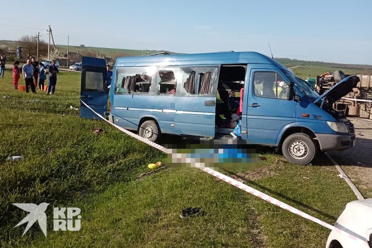 Причина трагедии устанавливается. Фото: предоставлено очевидцем