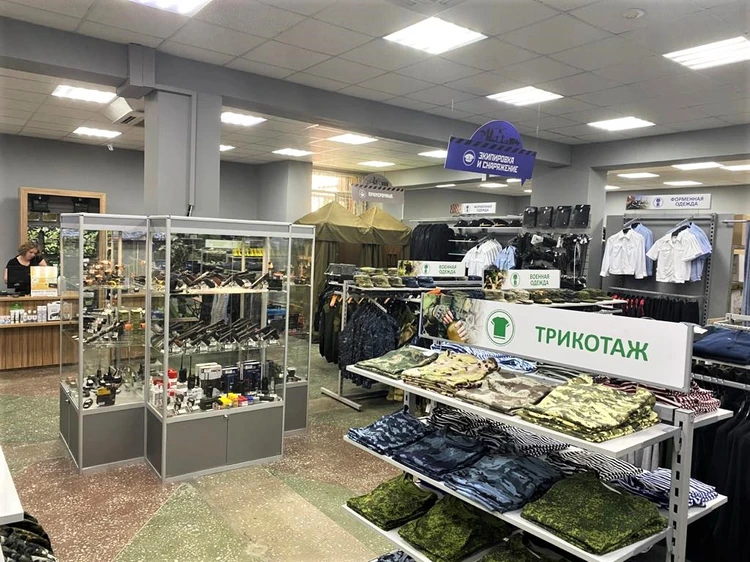 ставрополь удмуртия. блокпост ульяновск каталог. директор магазина блокпост ижевск. блокпост таганрог. магазин блокпост ижевск.