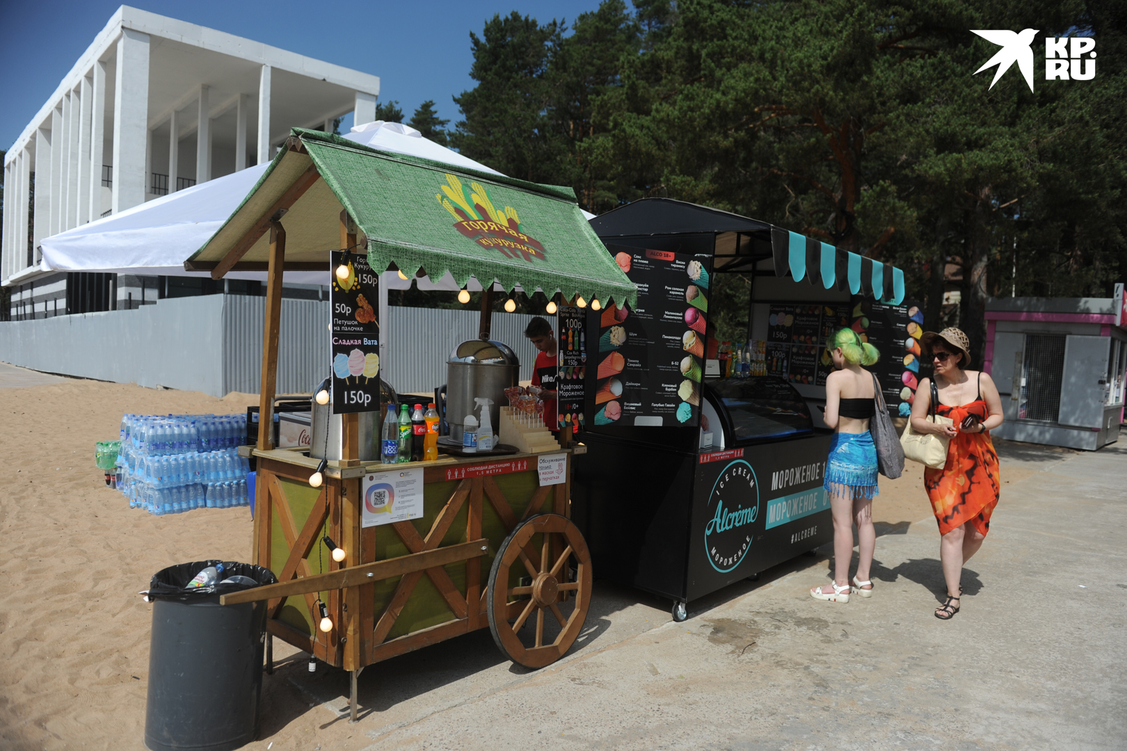 Насчет перекуса можно не волноваться.