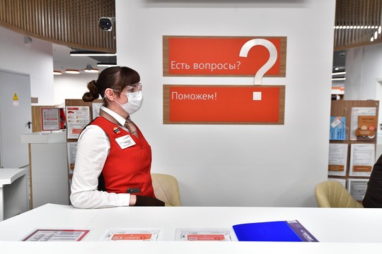 Чтобы заключить социальный контракт, нужно прийти в МФЦ или местный центр соцзащиты