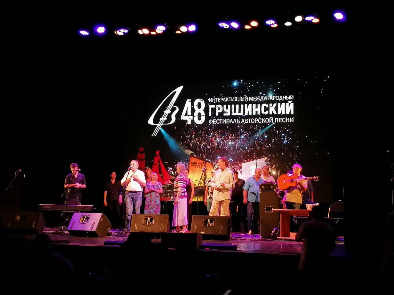 Красивые кадры с Поляны прошлых лет добавляли грусти