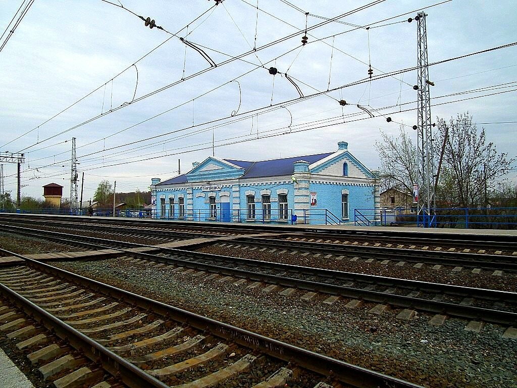 Тургеневка.
