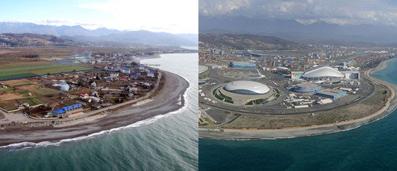 Олимпийский парк 15 лет назад и сейчас