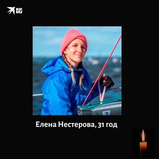 Елена работала дизайнером
