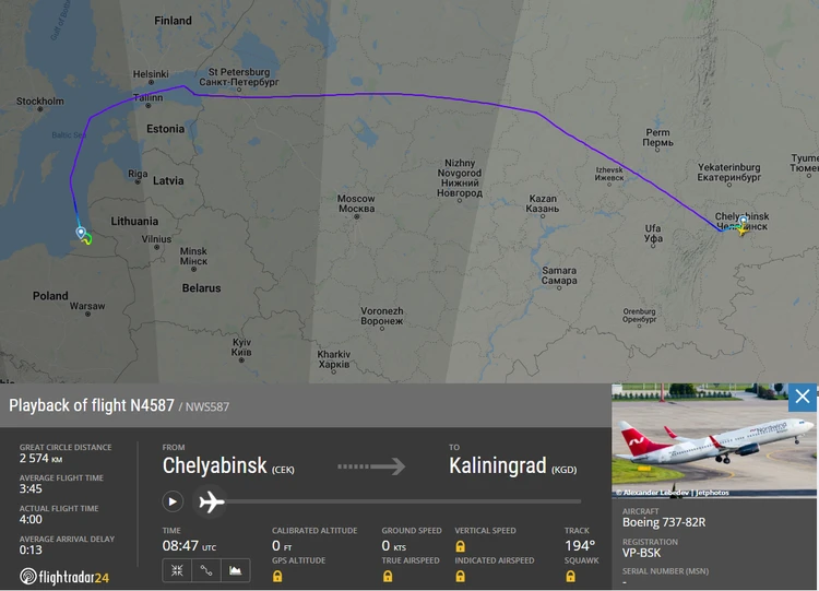 Самолет челябинск калининград