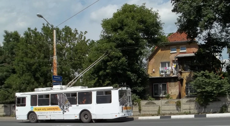 Автостанция г. Зеленоградск