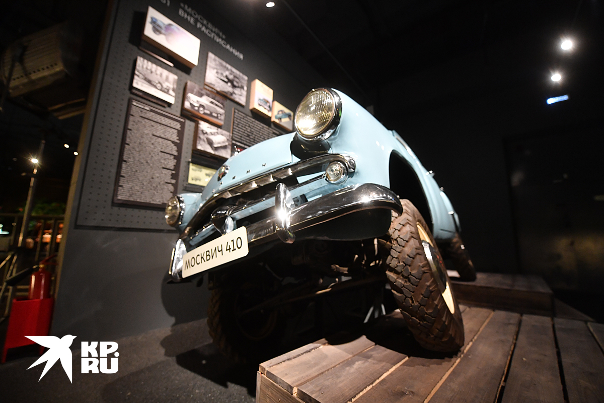 Москвич 2140 новый 2021