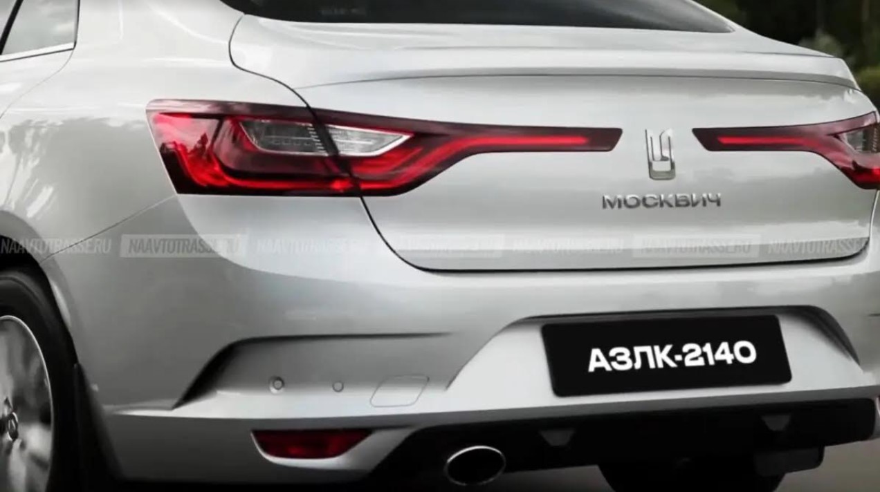 Москвич нового типу