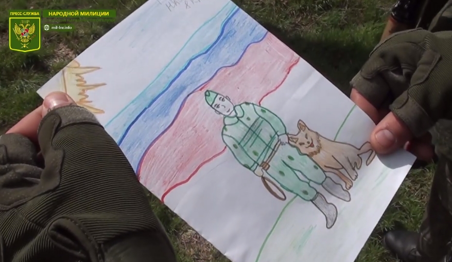 28.05.2023 Письмо в поддержу солдату РФ на Украину