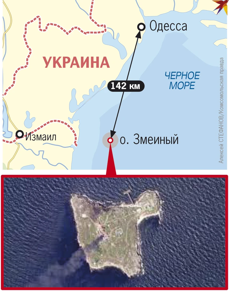 Остров змеиный на карте в черном море