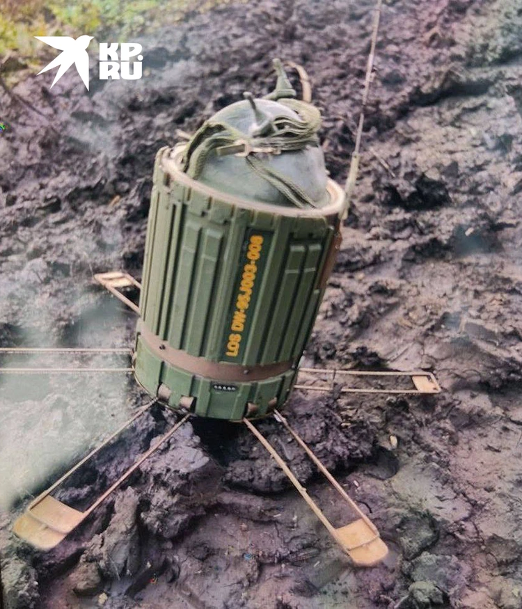 Новинка Южного фронта - немецкая противоднищевая мина DM -1299, разбрасывается с помощью "Хаймерсов"