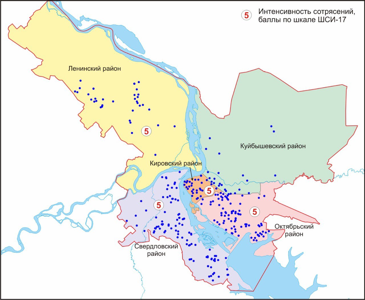 Быстринское землетрясение