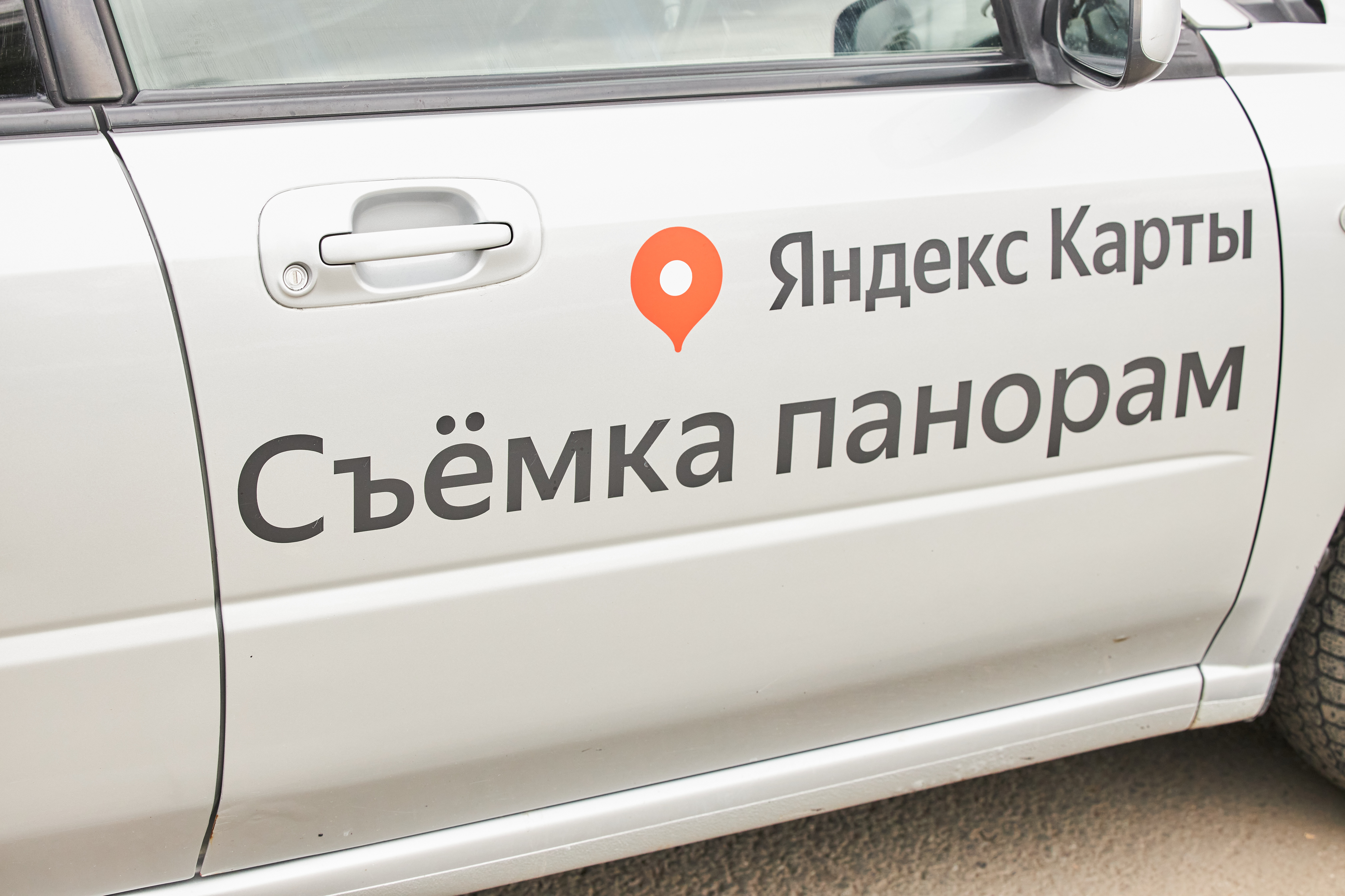 На этот раз автомобиль с таким логотипом будет заезжать и во дворы.