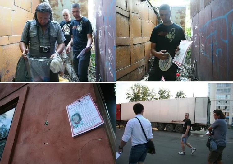 В Томске найдена мёртвой пропавшая ранее трёхлетняя девочка В Томске найдена мёртвой пропавшая ранее трёхлетняя девочка