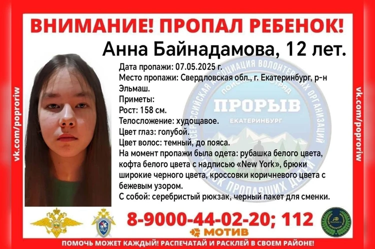 HD форматында лесбиянкалық порно видеоларды қараңыз Заттар бар кисканың жақыннан түсірілген фотосы