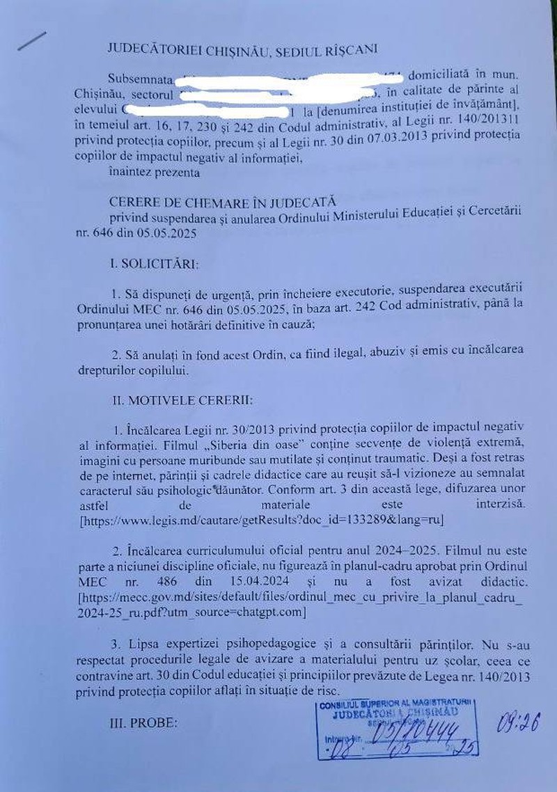 Родители школьников обратились в суд. Фото: соцсети