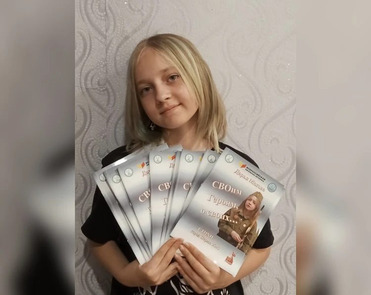 Порно секс юбка астына шықты