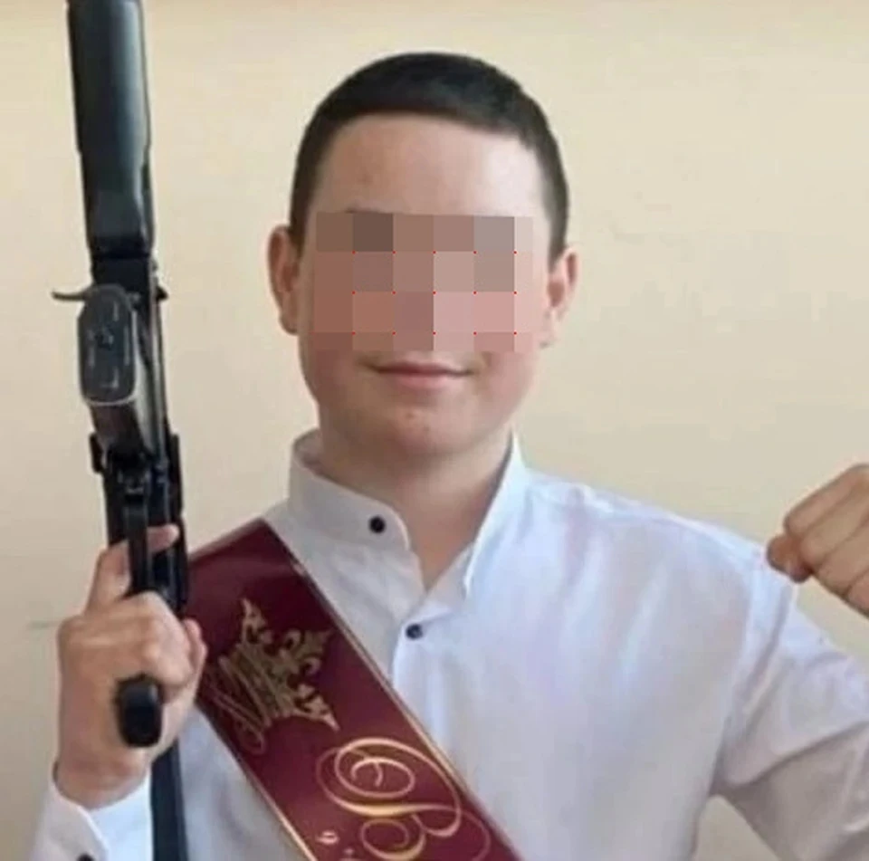 Виновник трагедии Артур