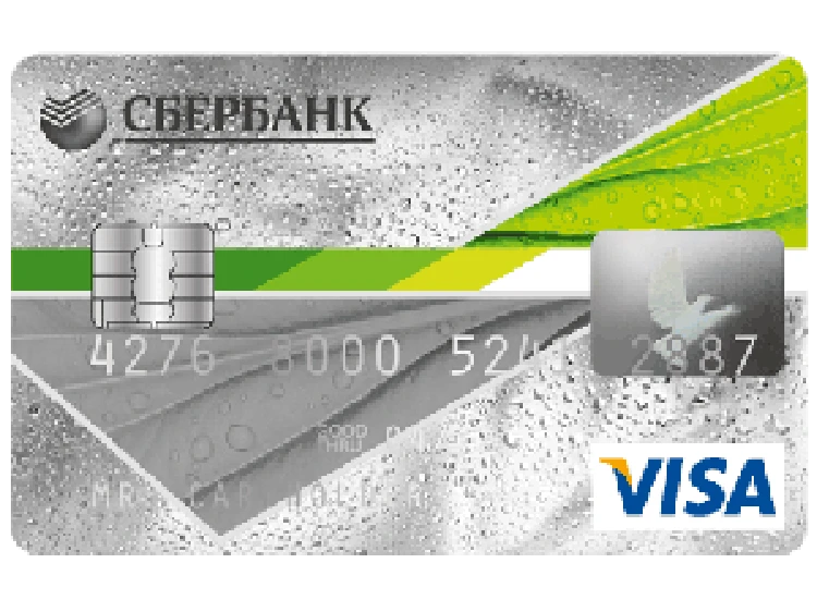 Visa Classic Сбербанк. Новая карта Сбербанка visa. Детские банковские карты Сбербанка. Карта Сбербанка на белом фоне.