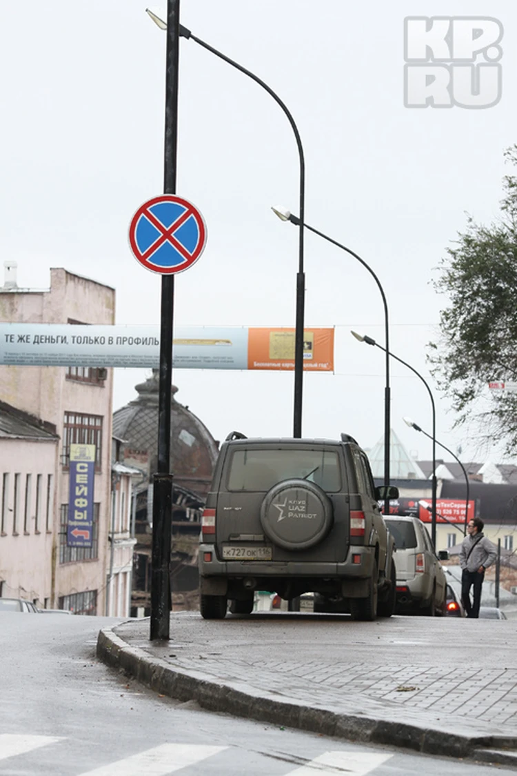 В центре Казани запретили парковку - KP.RU