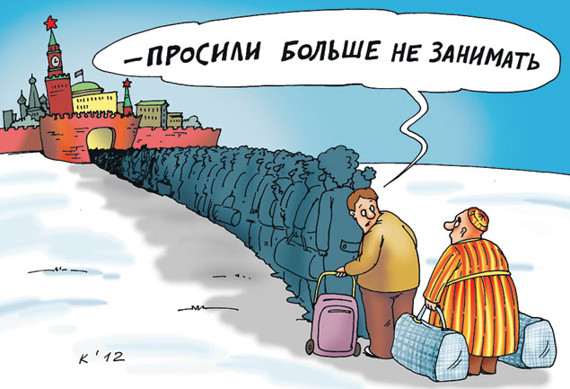 Рис. Катерины МАРТИНОВИЧ