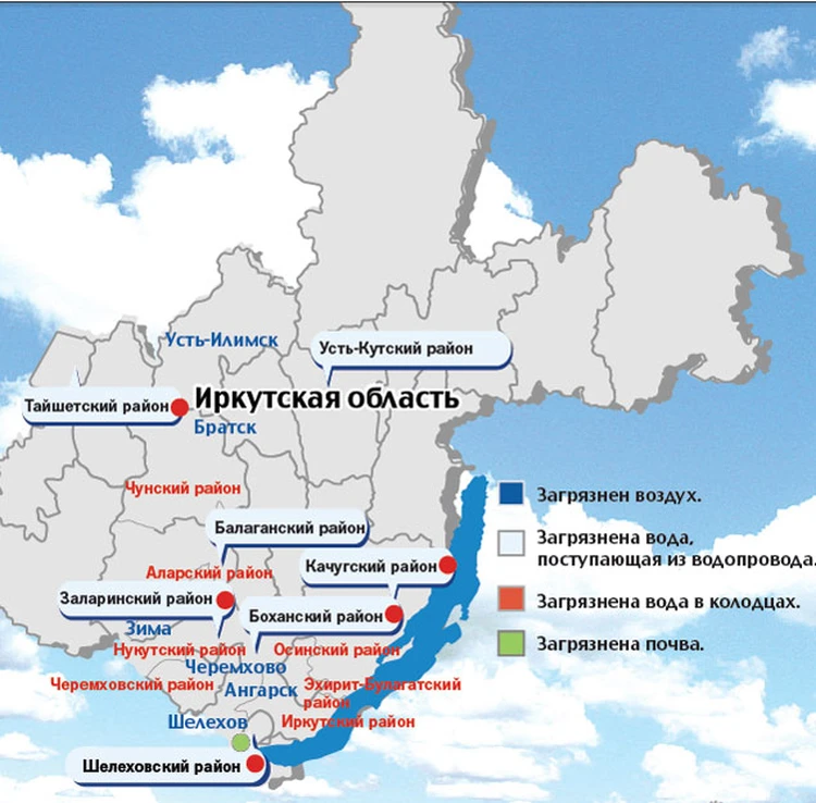 БЫСТРЫЕ ЗНАКОМСТВА БЕЗ РЕГИСТРАЦИИ В ИРКУТСКЕ