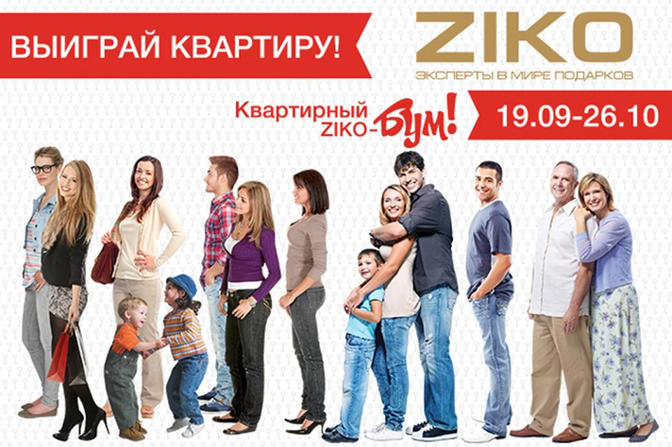 Описание вышло покурить и не вернулось.