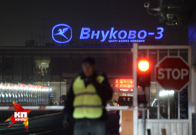 Перед вылетом из терминала Внуково-3 (это терминал исключительно бизнес-авиации) самолет прошел предполетный досмотр