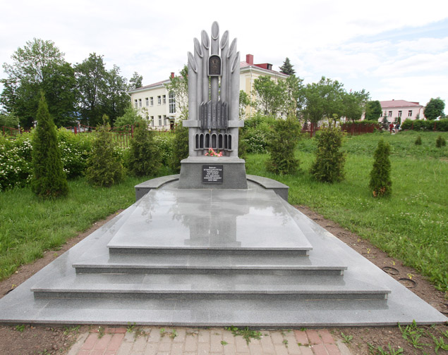 "Соната памяти" - памятник погибшим воинам-афганцам, родившимся на Логойщине