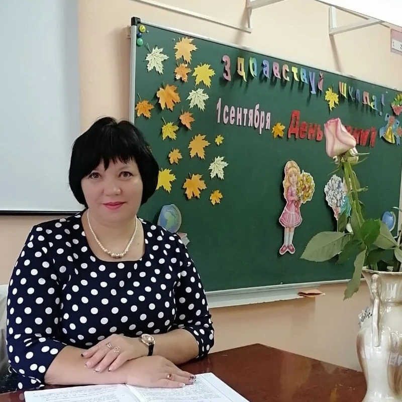 Преподаватель кубанского