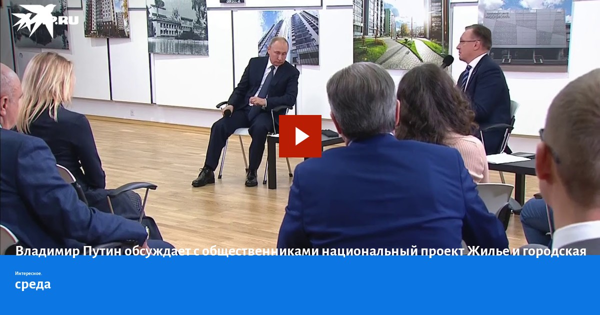 Эфир кп сегодня прямой. Эфир кп сегодня прямой